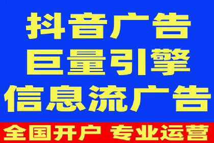 SEM托管公司案例研究：创意广告设计