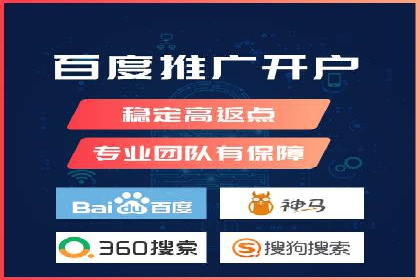 信息流广告投放技巧：实战案例精选