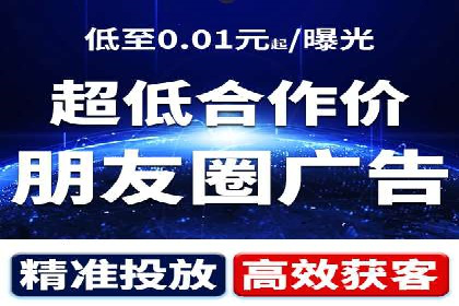 百度推广在汽车行业的营销案例